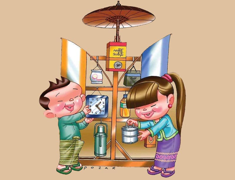 ကထိန်သင်္ကန်းသိမှတ်ဖွယ်
