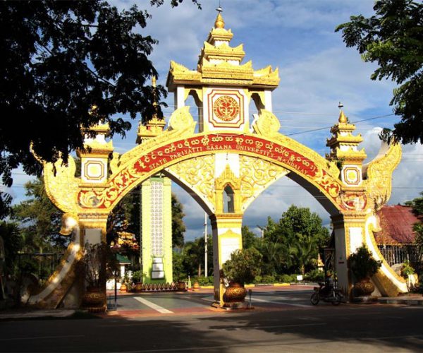 ပရိယတ္တိသာသနာ့တက္ကသိုလ် (မန္တလေး)