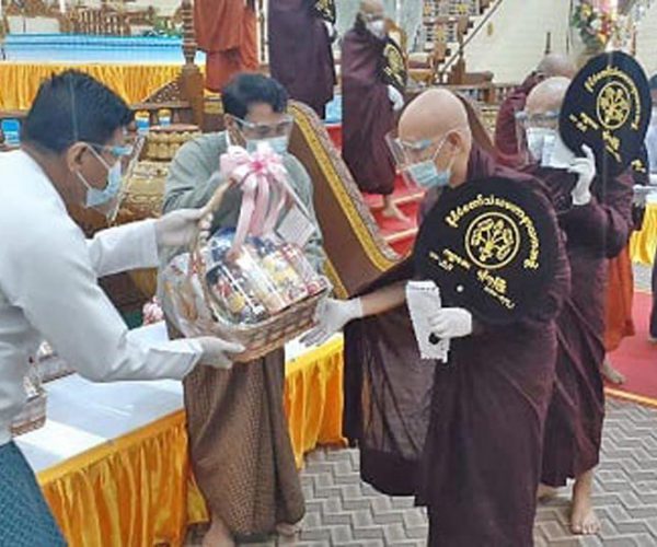 သံဃနာယကအဖွဲ့ (ရန်ကင်း)