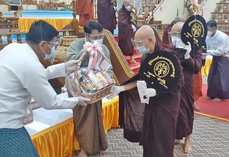 သံဃနာယကအဖွဲ့ (ရန်ကင်း)